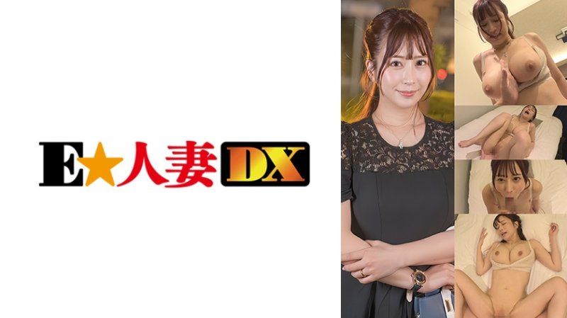 EWDX-590 桃濑