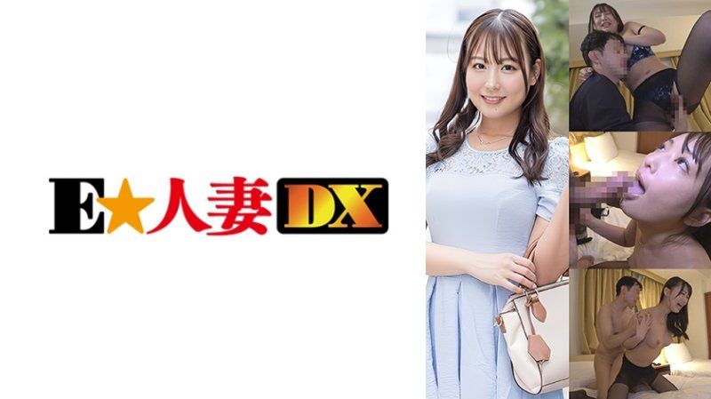 EWDX-593 叶月