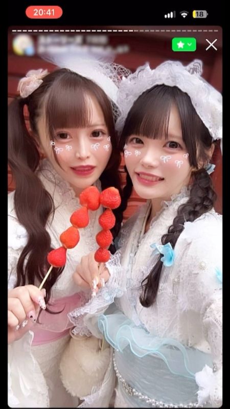 FC2-PPV-4892416 【妊娠/活動休止】『19歳 2人組美女インフルエンサー』危険日3P中出しハメ撮り 緊急公開映像。※順次値上げ