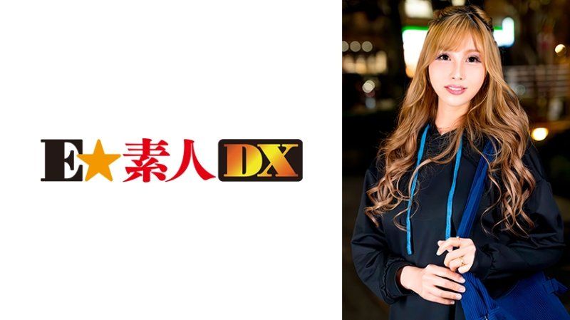 ESDX-109 兰