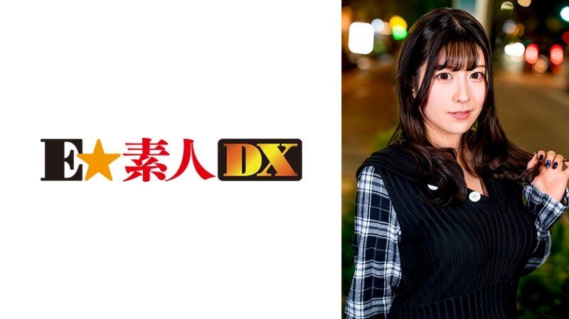 ESDX-110 樱