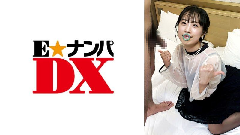 ENDX-561 结婚典礼回家后挑战只用嘴巴装上保险套！我想怀孕！处男小伙子确定有创伤