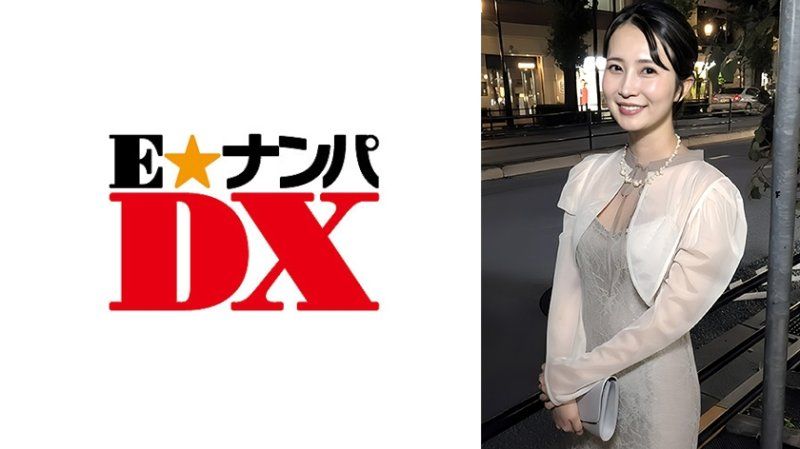ENDX-563 结婚典礼回家后挑战只用口装上保险套！怀孕愿望大增！对着蘑菇头的阳具秒速高潮的性慾怪兽诞生