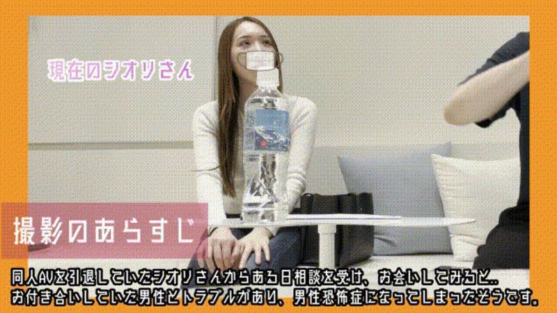FC2-PPV-4879144 讓陷入不感症的前寫真偶像，透過慢速性愛真正地達到高潮