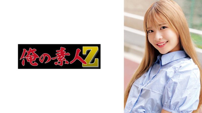 ORECZ-542 丽香