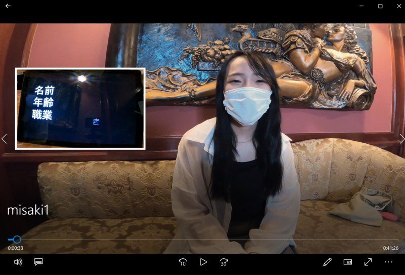 FC2-PPV-4557929 [月底限定]從第一次男友開始的性愛，人生第一次被幹到濕透羞澀…。教導處女的身體享受女性的快樂！美咲（19歲 大學生 C罩杯）【第一彈真實性愛】