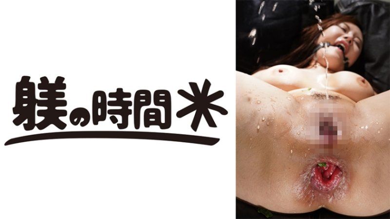 STIME-069 由里奈