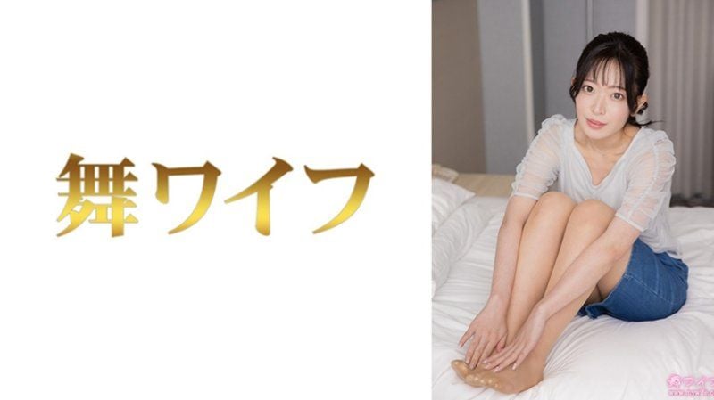 MY-922 跳舞人妻 雨宮日向子2