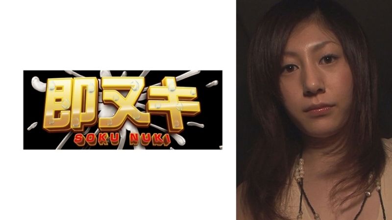 V070-I02 容貌端丽！就像是为了诱惑男人而生的容貌和身材！黑色长髮，高挑身材！比赛皇后都会自卑的美腿和保守的美乳也绝对值得一看！