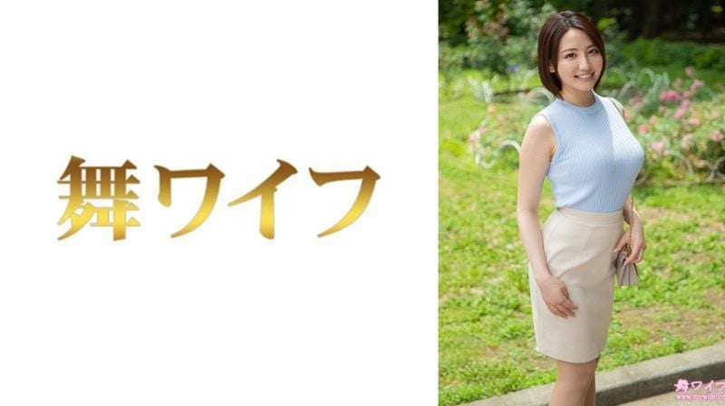 MY-927 跳舞人妻 國見安珠1