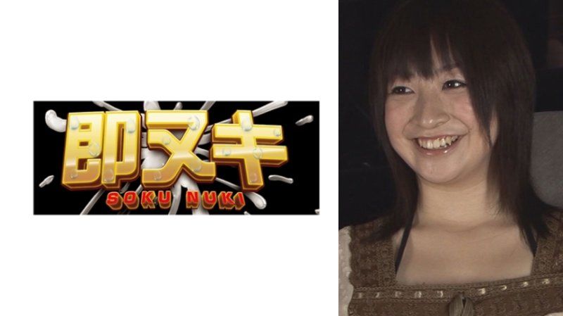 V077-I04 白皙身躯东北出生的可爱素人妹子