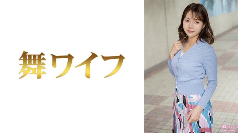 MY-930 跳舞人妻 清宮紗奈1
