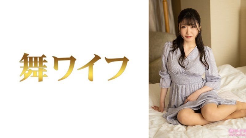 MY-935 跳舞人妻 道重實久留2