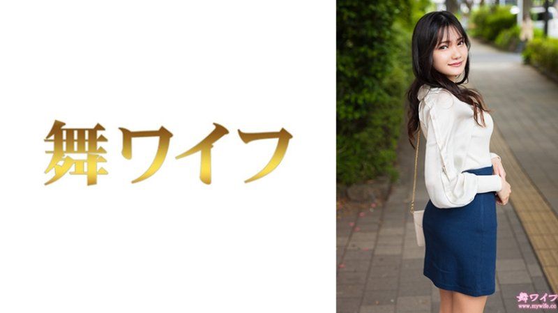 MY-938 跳舞人妻 八木漢娜 1