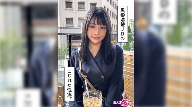 HOI-344 找來做愛 瑪琳(22)