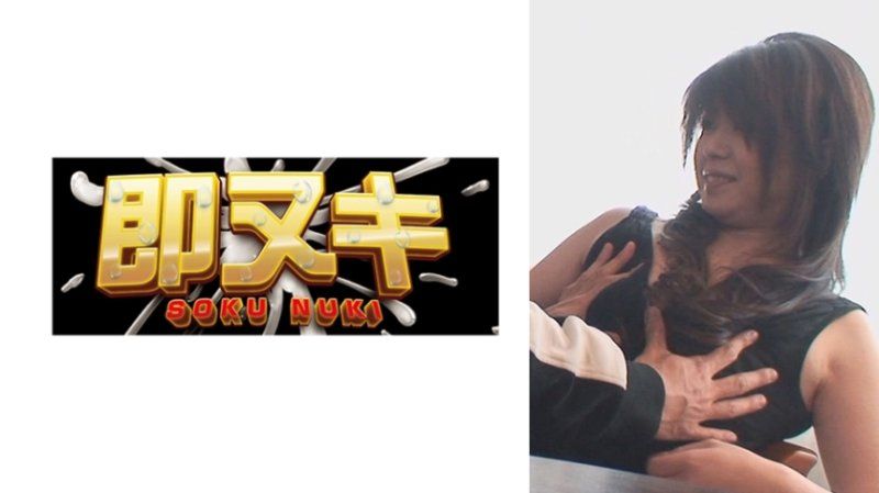 V087-I03 稍微推一下就可以的美人妻子被認真搭訕！雖然用言語拒絕，但實際上卻期待著從身體接觸到內射性愛！