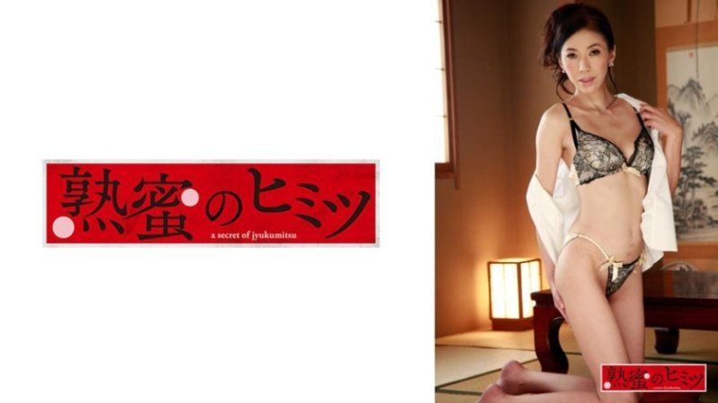 HINT-0682 百合子
