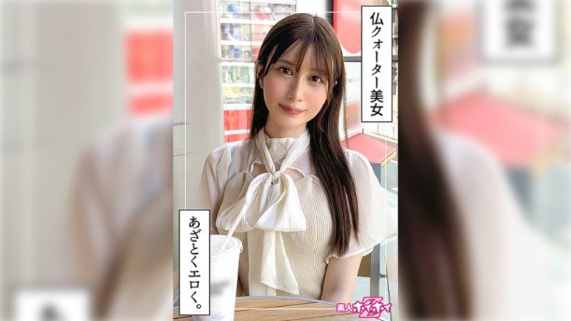 HOI-352 找來做愛 桃乃(21)
