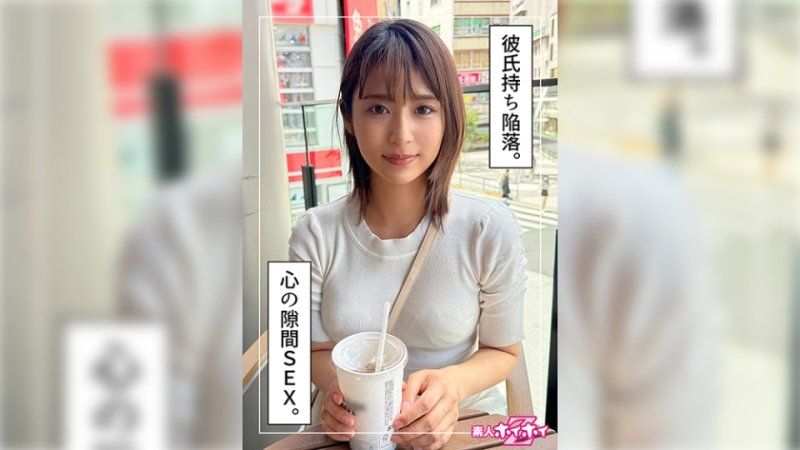 HOI-353 找來做愛 祭(22)