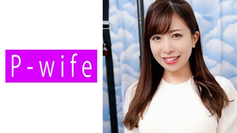 PWIFE-882 優