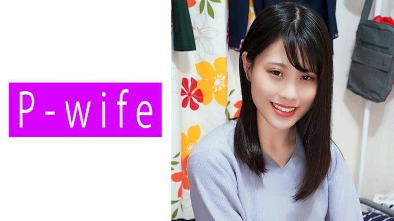 PWIFE-817 望