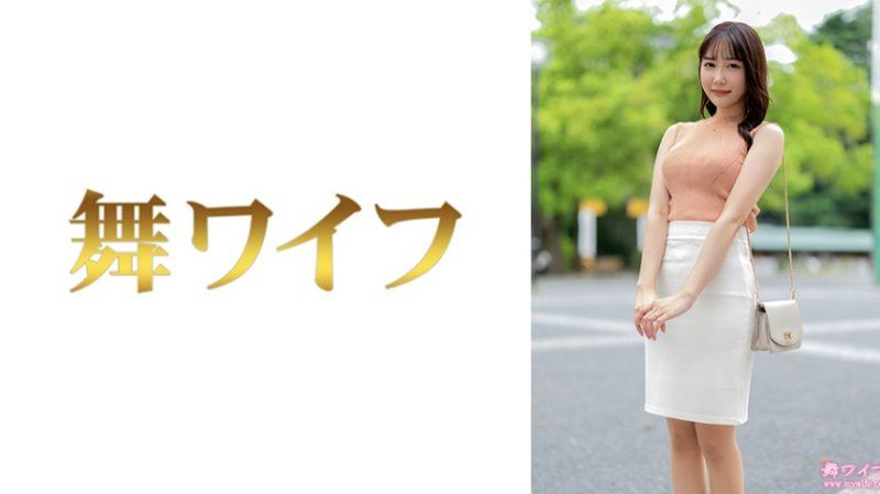 MY-963 跳舞人妻 豐島心春1