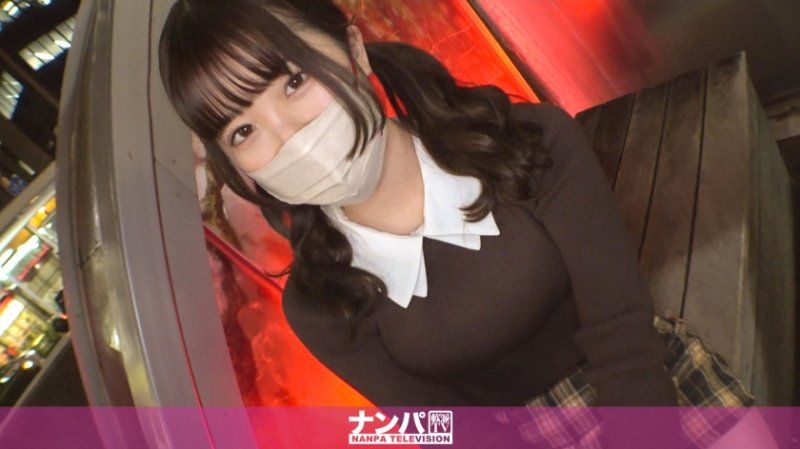 GANA-3009 真實搭訕後首拍 2023