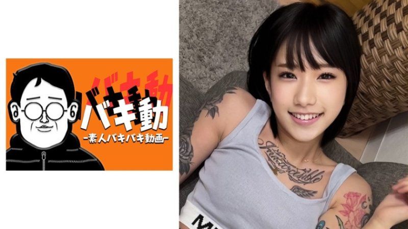 SBKD-030 由紀桑