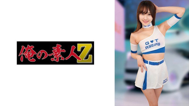 ORECZ-164 MIZUKI