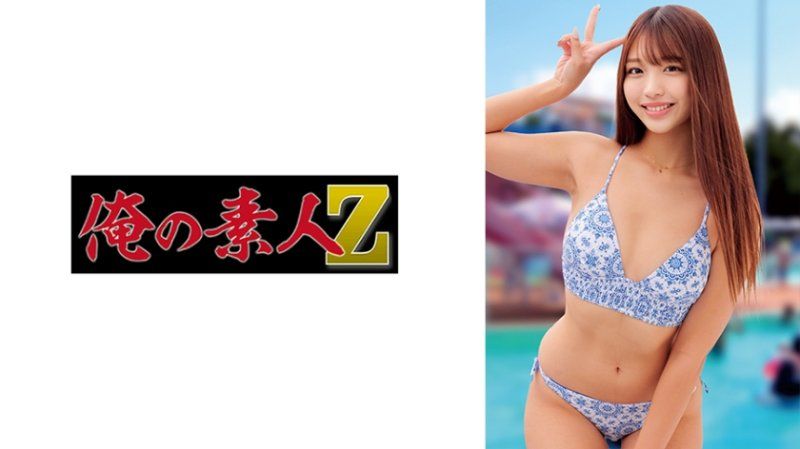 ORECZ-168 日葵