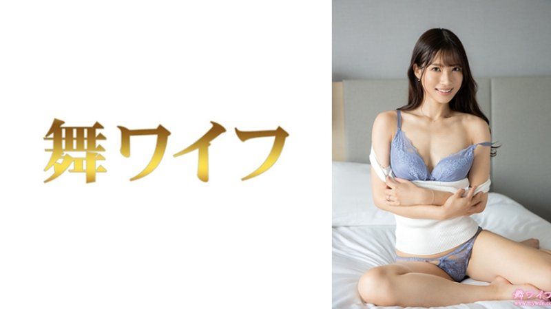 MY-965 跳舞人妻 宮城麻未1