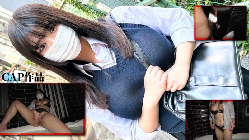 FCT-163 重量级的迷恋者得到120分的J罩杯爆乳。制服扮张湿透后大量中出。
