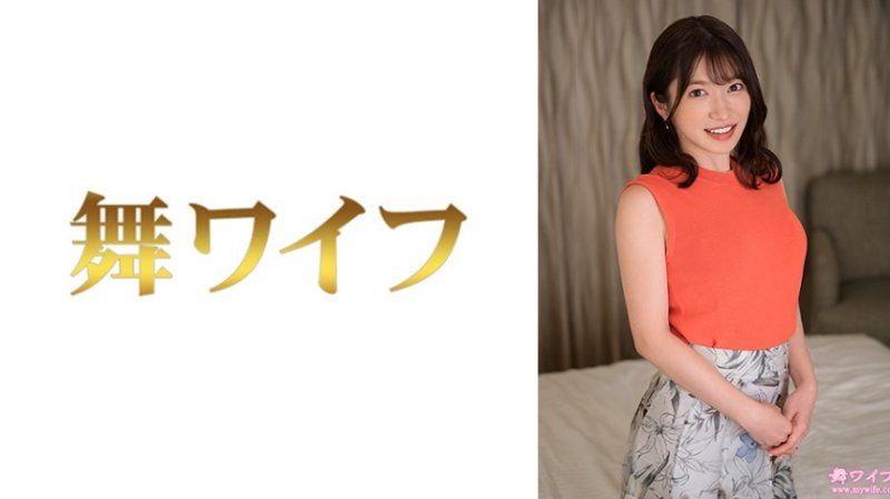 MY-970 跳舞人妻 戶塚真紀2