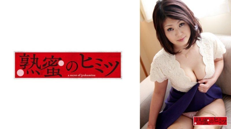 HINT-0688 葵②