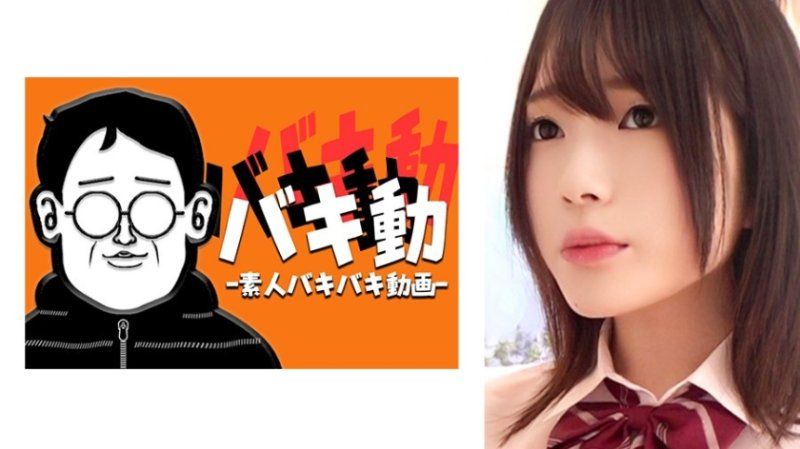 SBKD-033 里绪
