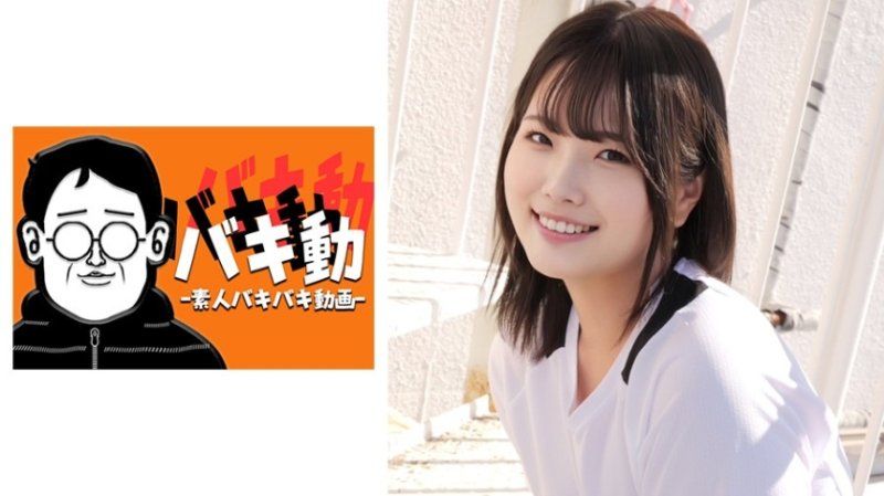SBKD-043 河合