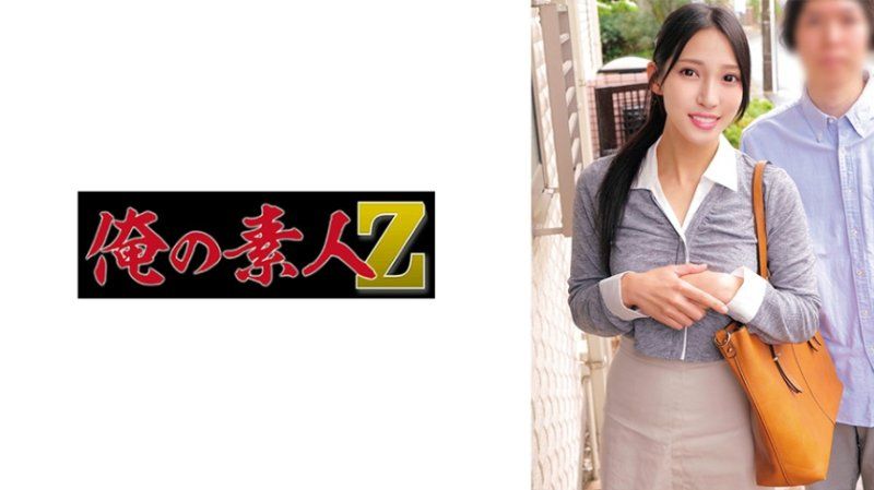 ORECZ-282 蘭