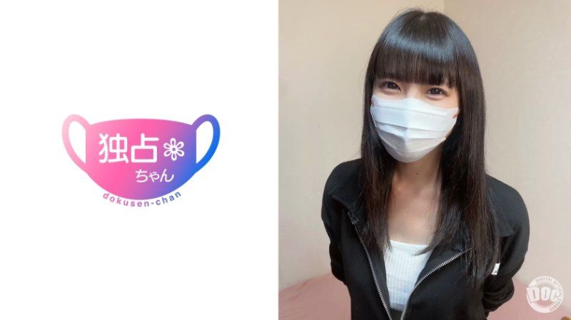 DOCS-109 独占酱 小春