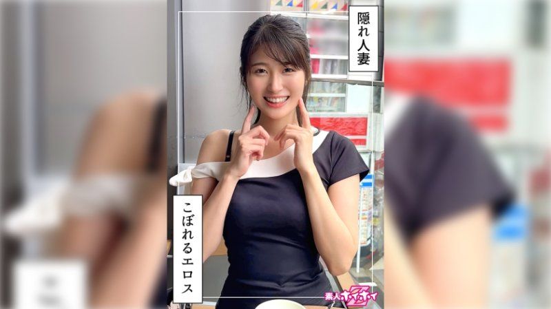 HOI-372 找來做愛 少妻JD＠文月(22)