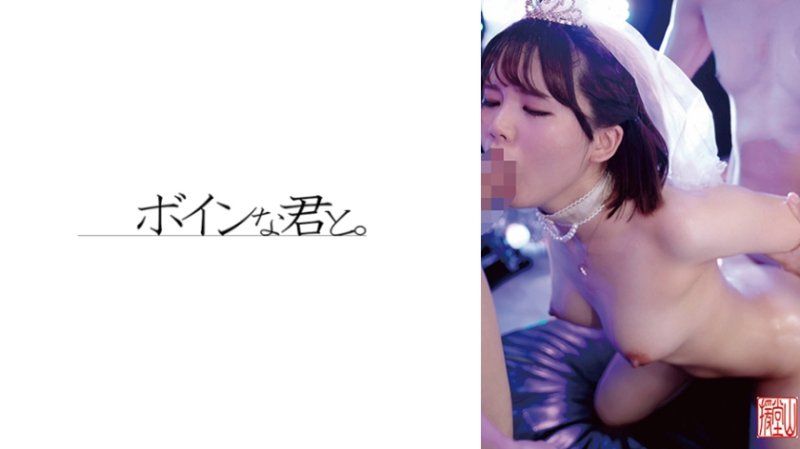 ENDS-254 静香2