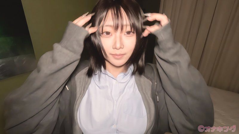 FC2-PPV-4790184 【Ⅰカップ神乳ボブ】「大きいおっぱいがコンプレックスで小さく見せてました、、」元々巨乳がコンプだったこが爆乳をさらけ出して喘ぎまくりイキまくり。初撮り。