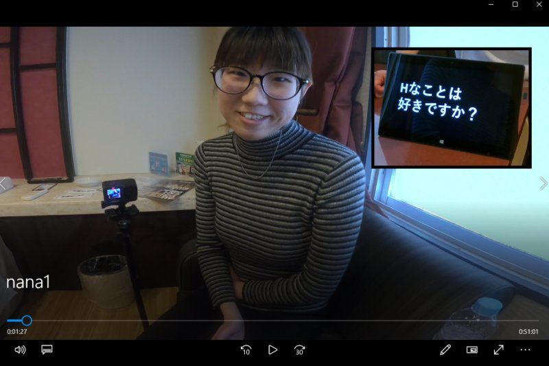 FC2-PPV-4809883 [~12/15限定] 交際5年目彼氏には「言ってないです…」メス顔で初対面の男におま●こを捧げる地味系医療事務 奈々 22歳/Ｅカップ❤病み堕ち不可避な人生初ＮＴＲ体験。