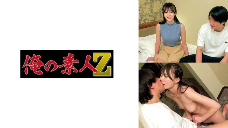 ORECZ-375 彩葉