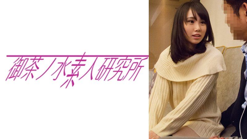 OCHA-206 柚子