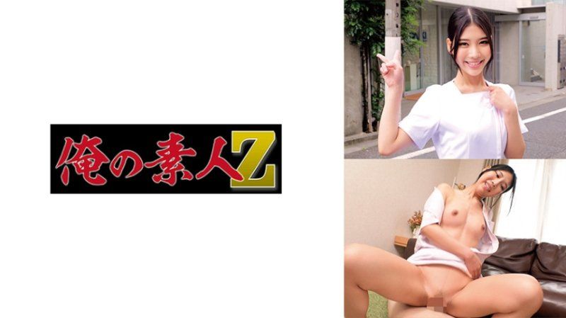 230ORECZ-412 拉拉