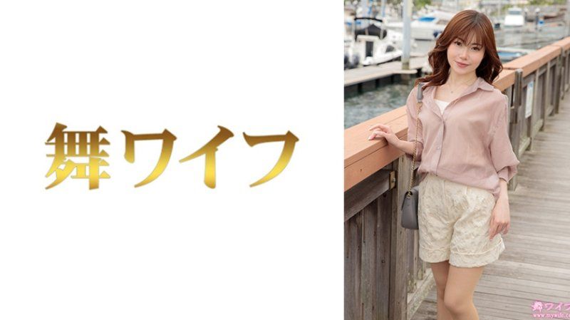292MY-1021 跳舞人妻 秋吉幸香 1