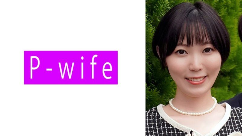 PWIFE-1106 理紅