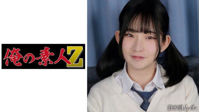 OREBM-002 蘭