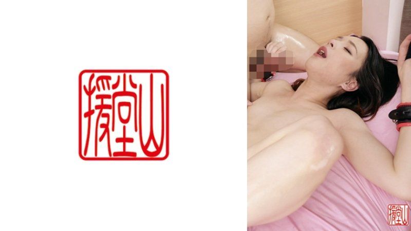 ENDS-270 朱諾 2
