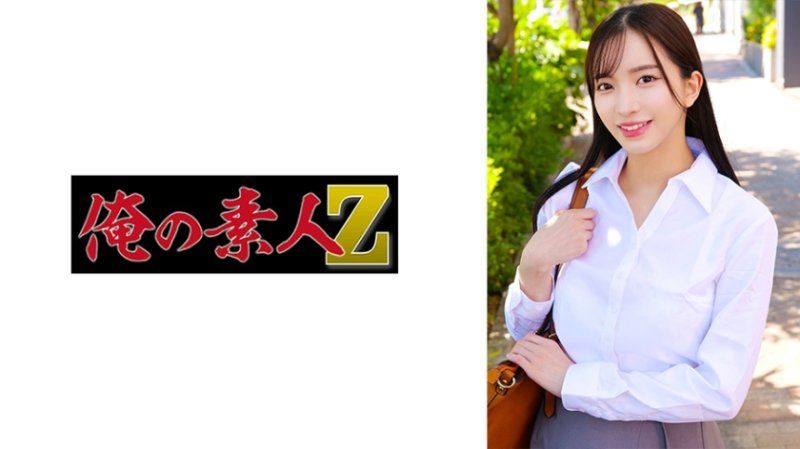 230ORECZ-426 真由